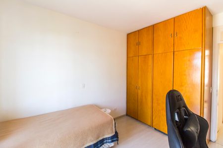 Casa de condomínio à venda com 1480m², 4 quartos e 9 vagasSuíte 3