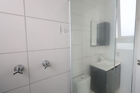 Apartamento para alugar com 41m², 2 quartos e 1 vagaBanheiro