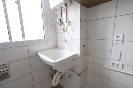 Apartamento para alugar com 41m², 2 quartos e 1 vagaCozinha e Área de Serviço