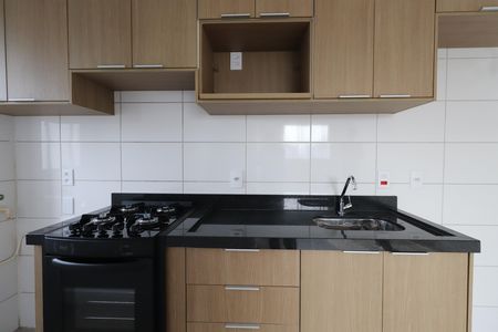Apartamento para alugar com 41m², 2 quartos e 1 vagaCozinha e Área de Serviço
