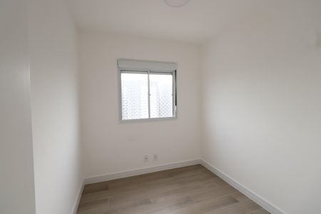 Apartamento para alugar com 41m², 2 quartos e 1 vagaQuarto 1