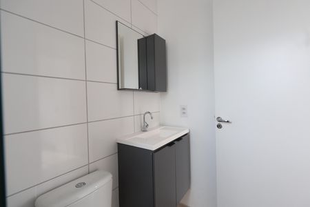 Apartamento para alugar com 41m², 2 quartos e 1 vagaBanheiro