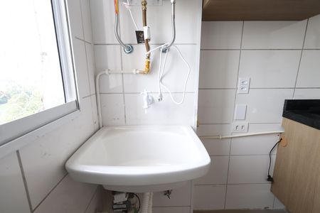 Apartamento para alugar com 41m², 2 quartos e 1 vagaCozinha e Área de Serviço
