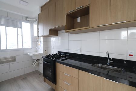 Apartamento para alugar com 41m², 2 quartos e 1 vagaCozinha e Área de Serviço