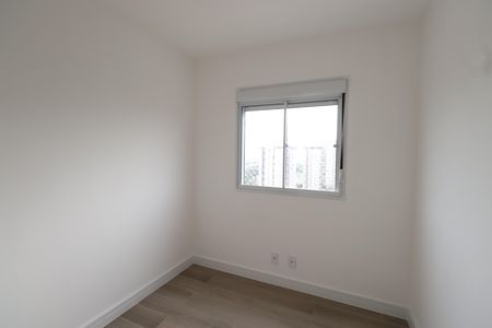 Apartamento para alugar com 41m², 2 quartos e 1 vagaQuarto 1