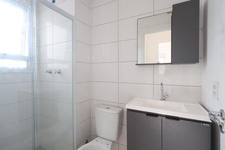 Apartamento para alugar com 41m², 2 quartos e 1 vagaBanheiro