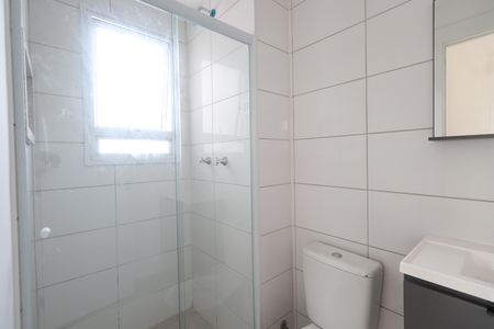 Apartamento para alugar com 41m², 2 quartos e 1 vagaBanheiro