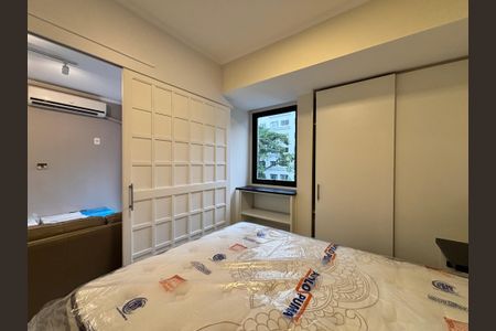 Apartamento à venda com 38m², 1 quarto e 1 vagaQuarto