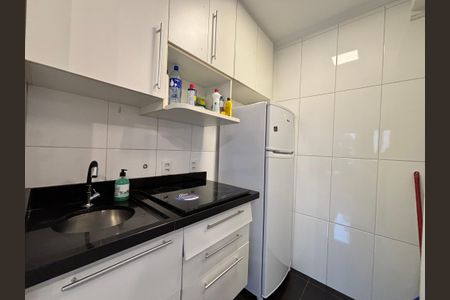 Apartamento à venda com 38m², 1 quarto e 1 vagaSala/Cozinha