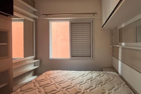 Apartamento para alugar com 57m², 2 quartos e 1 vagaQuarto 1