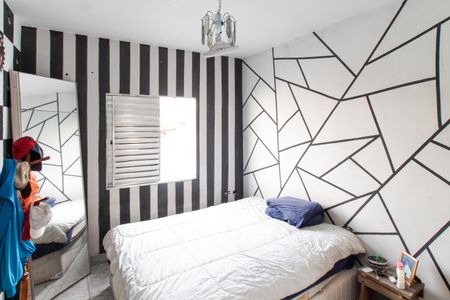 Casa à venda com 249m², 3 quartos e 2 vagasQuarto 2