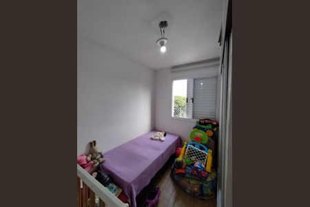 Apartamento à venda com 47m², 2 quartos e 1 vagaQuarto 2