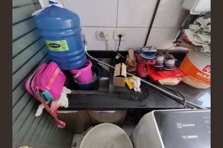 Apartamento à venda com 47m², 2 quartos e 1 vagaÁrea de Serviço