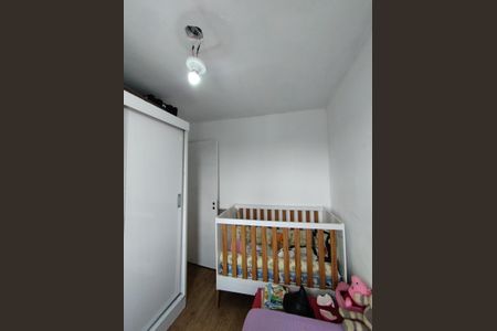 Apartamento à venda com 47m², 2 quartos e 1 vagaQuarto 2