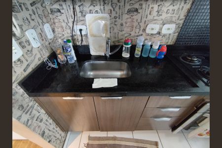 Apartamento à venda com 47m², 2 quartos e 1 vagaCozinha 