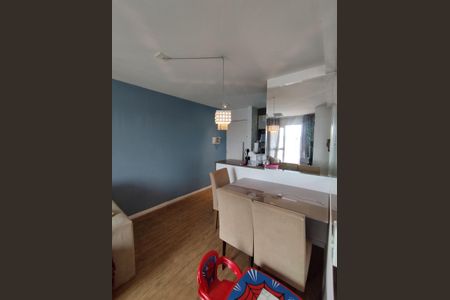 Apartamento à venda com 47m², 2 quartos e 1 vagaSala