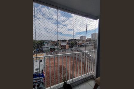 Apartamento à venda com 47m², 2 quartos e 1 vagaVaranda da Sala