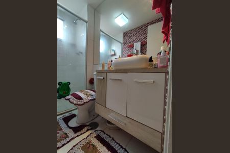 Apartamento à venda com 47m², 2 quartos e 1 vagaBanheiro