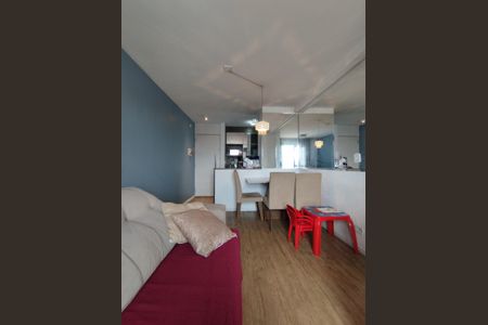 Apartamento à venda com 47m², 2 quartos e 1 vagaSala