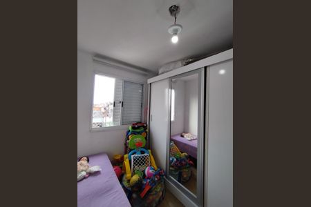 Apartamento à venda com 47m², 2 quartos e 1 vagaQuarto 2