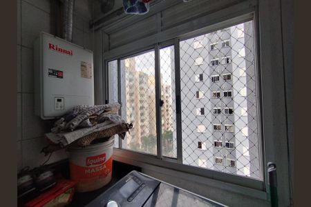 Apartamento à venda com 47m², 2 quartos e 1 vagaÁrea de Serviço