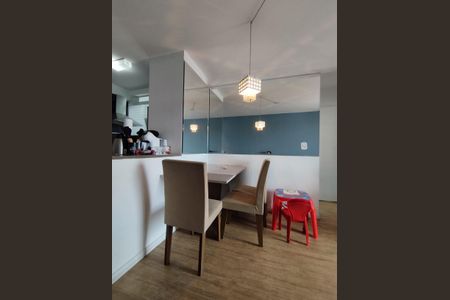 Apartamento à venda com 47m², 2 quartos e 1 vagaSala