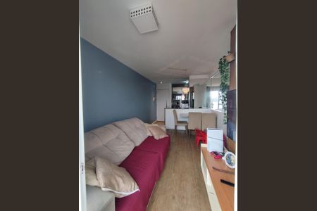 Apartamento à venda com 47m², 2 quartos e 1 vagaSala