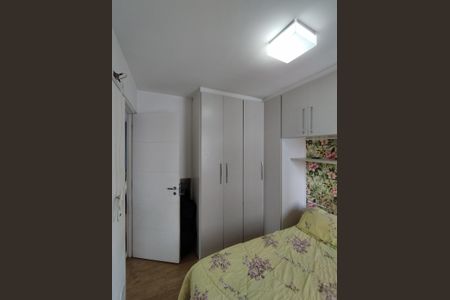 Apartamento à venda com 47m², 2 quartos e 1 vagaQuarto 1