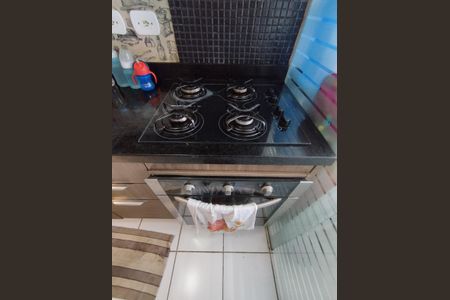 Apartamento à venda com 47m², 2 quartos e 1 vagaCozinha 