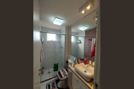 Apartamento à venda com 47m², 2 quartos e 1 vagaBanheiro