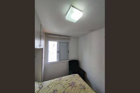 Apartamento à venda com 47m², 2 quartos e 1 vagaQuarto 1