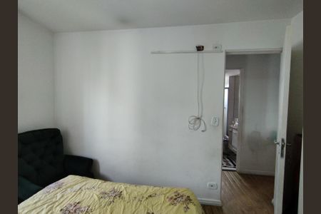 Apartamento à venda com 47m², 2 quartos e 1 vagaQuarto 1