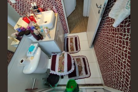 Apartamento à venda com 47m², 2 quartos e 1 vagaBanheiro