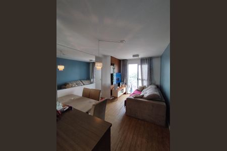 Apartamento à venda com 47m², 2 quartos e 1 vagaSala