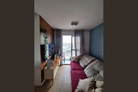 Apartamento à venda com 47m², 2 quartos e 1 vagaSala