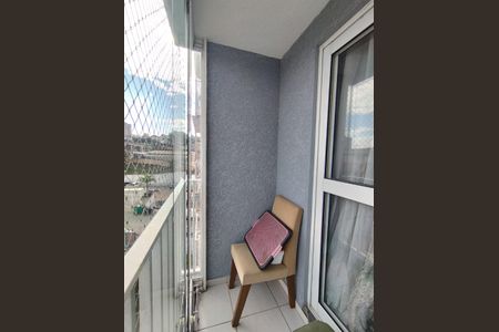 Apartamento à venda com 47m², 2 quartos e 1 vagaVaranda da Sala