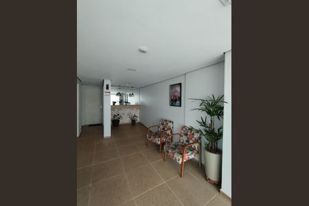 Apartamento à venda com 47m², 2 quartos e 1 vagaHall de entrada