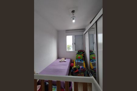 Apartamento à venda com 47m², 2 quartos e 1 vagaQuarto 2