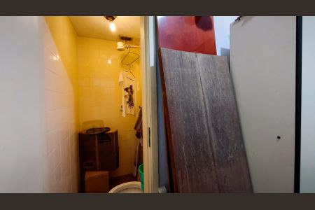 Apartamento à venda com 76m², 2 quartos e 1 vagaBanheiro de serviço