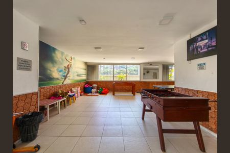 Apartamento à venda com 76m², 2 quartos e 1 vagaÁrea comum