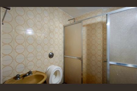 Apartamento à venda com 76m², 2 quartos e 1 vagaBanheiro 