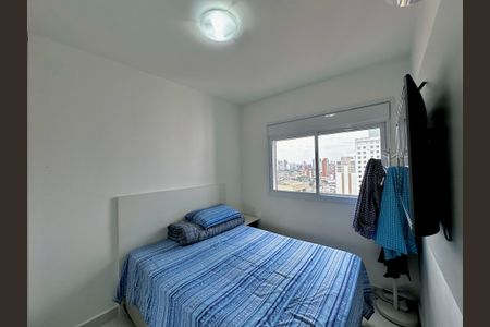 Apartamento à venda com 72m², 3 quartos e 1 vagaQuarto 1