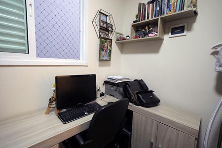 Apartamento à venda com 152m², 3 quartos e 3 vagas Apartamento à venda com 152m², 3 quartos e 3 vagasQuarto 2