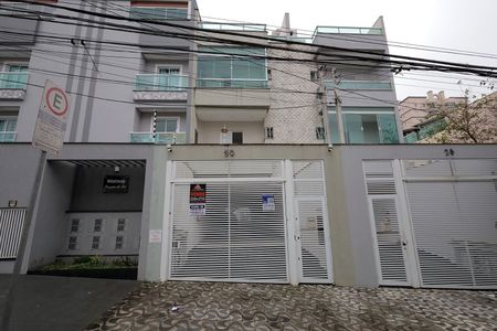 Apartamento à venda com 152m², 3 quartos e 3 vagas Apartamento à venda com 152m², 3 quartos e 3 vagasFachada