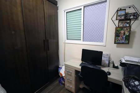 Apartamento à venda com 152m², 3 quartos e 3 vagas Apartamento à venda com 152m², 3 quartos e 3 vagasQuarto 2