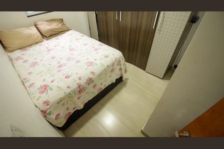 Apartamento à venda com 38m², 2 quartos e sem vagaQuarto 2