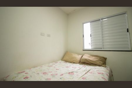 Apartamento à venda com 38m², 2 quartos e sem vagaQuarto 2