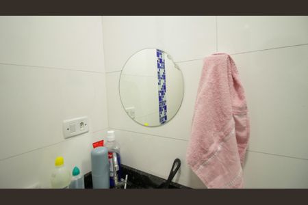 Apartamento à venda com 38m², 2 quartos e sem vagaBanheiro Social