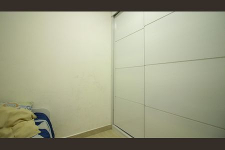 Apartamento à venda com 38m², 2 quartos e sem vagaQuarto 1