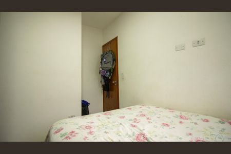 Apartamento à venda com 38m², 2 quartos e sem vagaQuarto 2